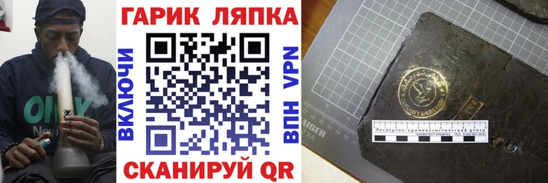 MEGA   Димитровград  Гашиш ice o lator 