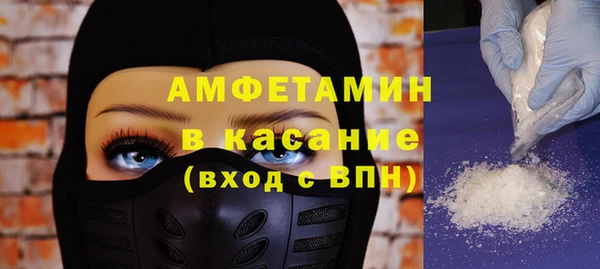 кокаин перу Алексеевка