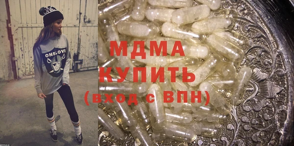 ешки Алексин