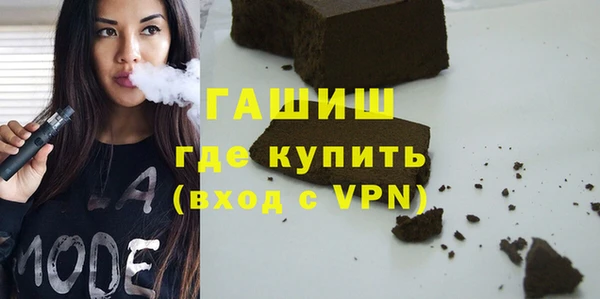 ешки Алексин