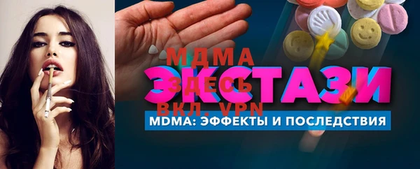 кокаин перу Алексеевка