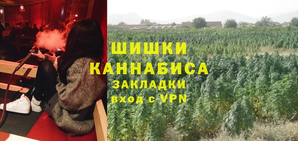 мескалин Алзамай