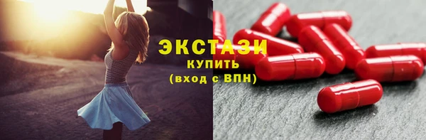 кокаин перу Алексеевка