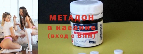 мескалин Алзамай