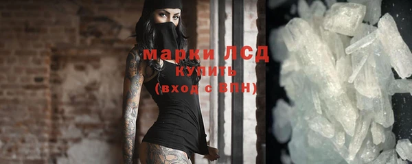 кокаин перу Алексеевка
