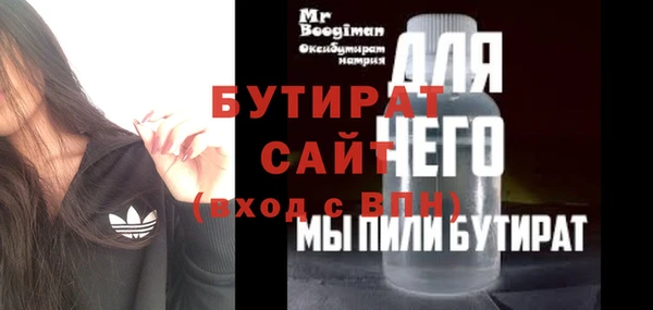 мескалин Алзамай
