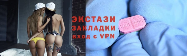 кокаин перу Алексеевка