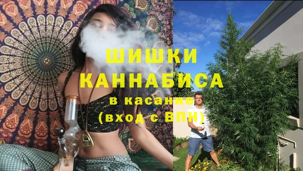 мескалин Алзамай