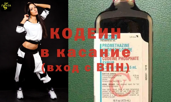 мескалин Алзамай
