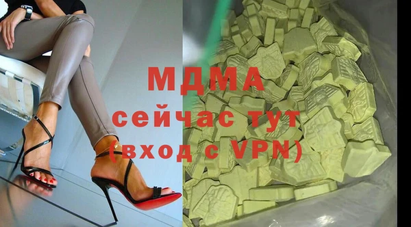 кокаин перу Алексеевка