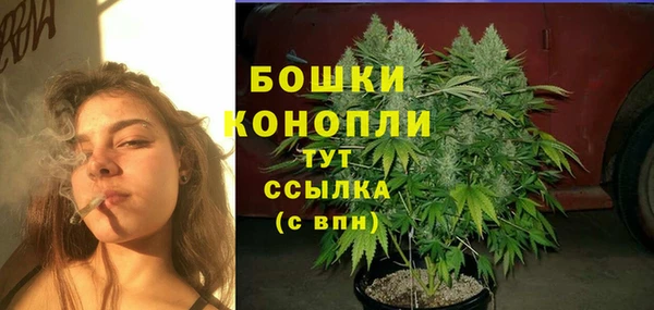 прущие крисы Абдулино