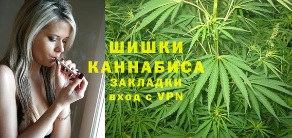 мескалин Алзамай