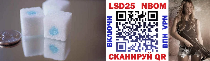 ЛСД экстази ecstasy  mega зеркало  Димитровград  хочу  
