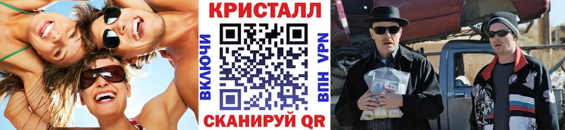 где продают   Димитровград  Первитин Methamphetamine 
