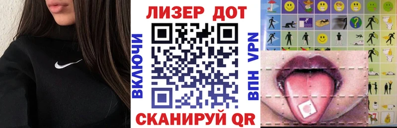 shop телеграм  Димитровград  Наркотические марки 1500мкг 