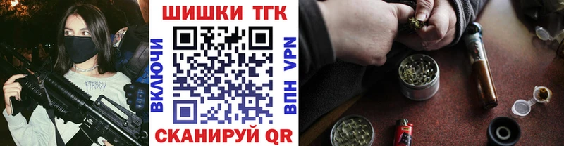 Марихуана OG Kush  Димитровград 